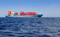 ITAT China Freight Forwarder ไปยัง USA การขนส่งทางอากาศทางทะเลจากจีนไปยังสหรัฐอเมริกา