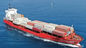 Ocean International Shipping Freight Forwarder จากจีนไปแอฟริกา CIF