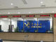 Ningbo Port China Customs Clearance 7x24h บริการนายหน้าศุลกากร