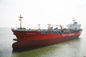 Global China Forwarder ส่งออก นำเข้า สินค้าระหว่างประเทศ การขนส่งทางเรือ