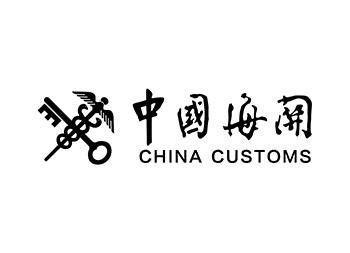 คุณภาพ Shanghai Port China บริการพิธีการศุลกากรทั่วโลก โรงงาน