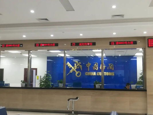 คุณภาพ Ningbo Port China Customs Clearance 7x24h บริการนายหน้าศุลกากร โรงงาน
